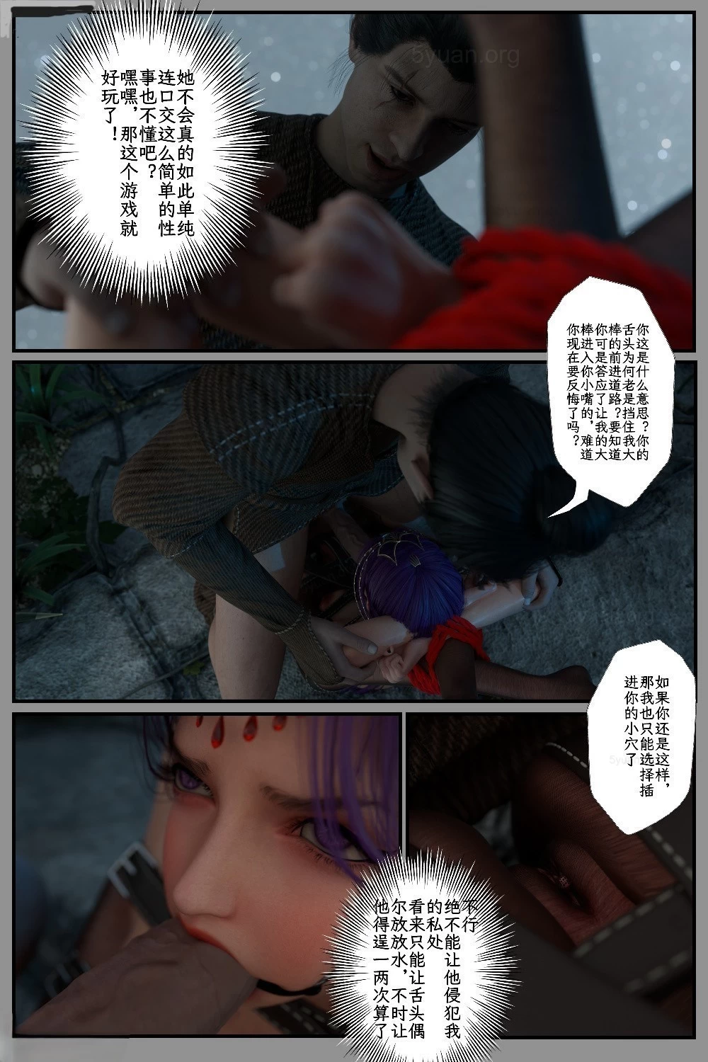 046.png