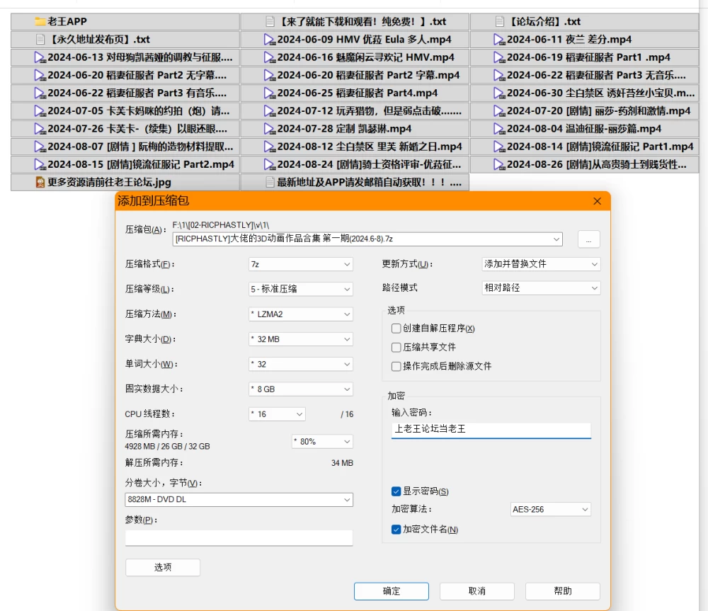 bf1e1ee1-b7e2-4c7f-859c-866d2f72d9b2.png