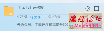 QQ浏览器截图20180621193130.png