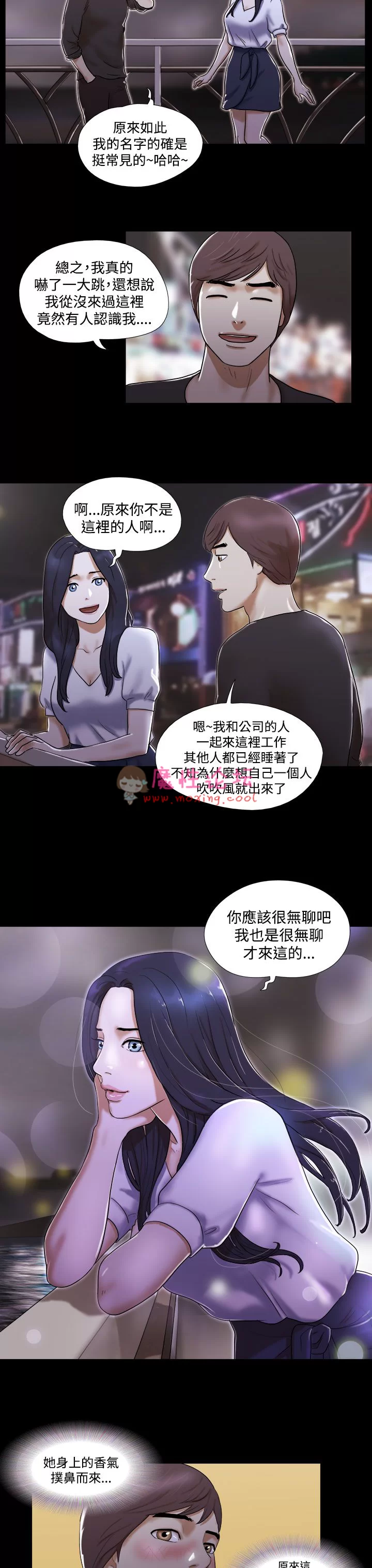 A_页面_0008_图像_0001.png