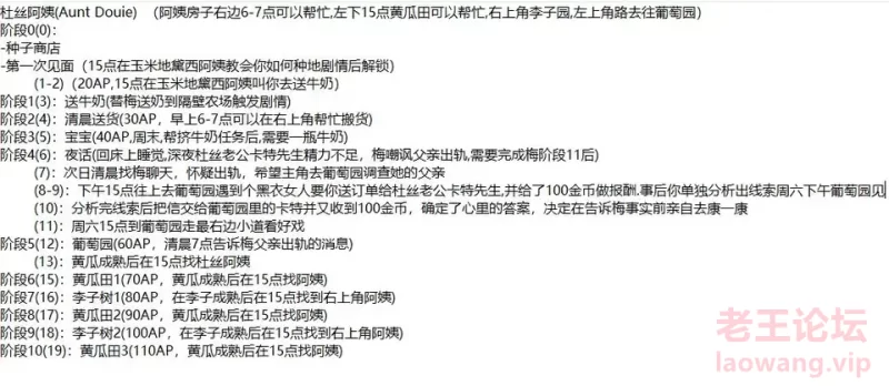 Screenshot_2022-11-11-10-48-27-342_com.baidu.tieba.png