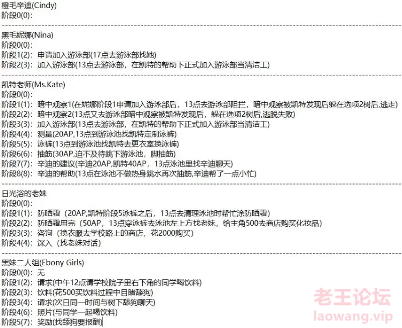 Screenshot_2022-11-11-10-48-27-342_com.baidu.tieba.png